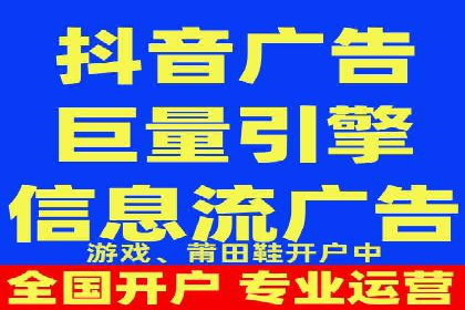 企业SEM外包成功案例分享